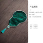 Chinese Beaded Brocade Gourd Tea Table Mats Gift Idea