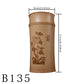 The Four Gentlemen | Hand-Carved Bamboo Tea Caddy