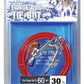 Boss Pet Tie-Out Cable for Large Dogs Up to 60lb 30ft Twin Swivel w/ Spring