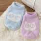Cute Pet Sweaters, Warm Pullover For Winter, Suitable For Cats And Dogs.