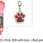 Pet multifunctional water cup Going with the dog