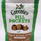 Greenies Pill Pockets for Dogs Peanut Butter Tablet Size 30 Count Treats 3.2 oz