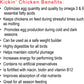 Healthycoat Kickin' Chicken Food Supplement for Poultry Omega Support 16 oz.