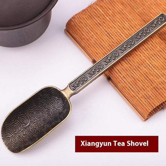 Carved Fu Character Auspicious Clouds Pattern Tea Shovels