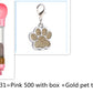 Pet multifunctional water cup Going with the dog