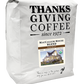 MacCallum House Blend - Dark Roast