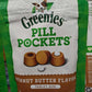 Pet Treat- Pockets for Dogs Tablet Size 30 Count  1 Bag Peanut Butter
