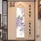 Everything Goes Well Zen Tapestry Wall Hanging,  Vertical Scroll Ink Painting for Corridor Tea Room Background House Decor