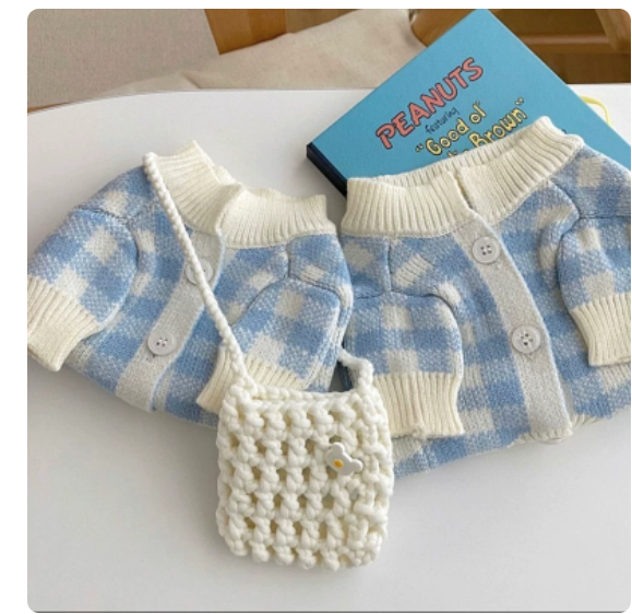 Cute Home Clothes For Pet Cats And Dogs