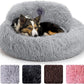 Medium Calming Dog Bed 30in Donut Plush Washable Bed Up to 45lbs