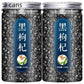 Qinghai Black Goji Berry Tea – Wild-Produced