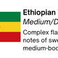 Ethiopian Yirgacheffe - Medium/Dark Roast