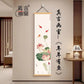 Everything Goes Well Zen Tapestry Wall Hanging,  Vertical Scroll Ink Painting for Corridor Tea Room Background House Decor