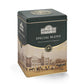Ahmad Special Blend Loose Leaf Black Tea in Tin 17.6oz/500g