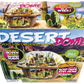 Desert Dome Biosphere Terrarium