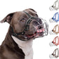 Breathable Metal Basket Dog Muzzle for Large Dogs with Leather Straps