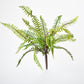 17" Faux Green Boston Fern Bush