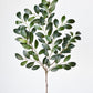 26" Faux Ruscus Leaf Stem