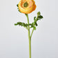 13" Faux Yellow Gold Ranunculus Stem
