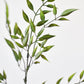 27" Faux Mini Bamboo Leaf Stem