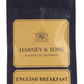 English Breakfast