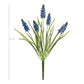 12.5" Faux Blue Muscari Bush Grape Hyacinth