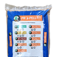 Feather Meal Fertilizer 12-0-0