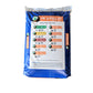 Fish Bone Meal Fertilizer 4-17-0