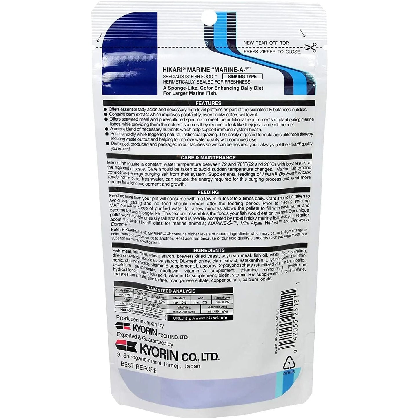 Hikari Marine-A Pellets Fish Food for LG Marine Fish 3.87 oz.
