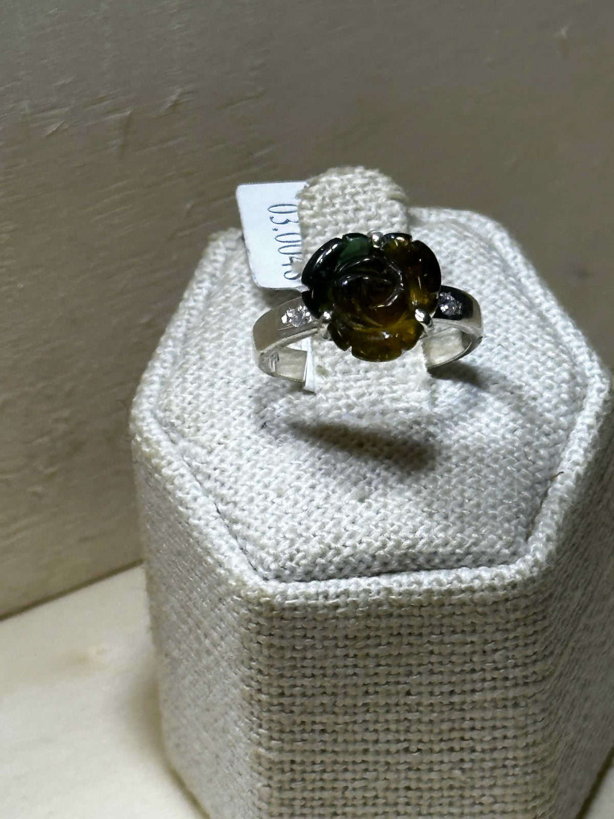 Anillo de flor de turmalina amarilla y verde (03.0048)