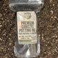 Canistel Eggfruit Premium Potting Mix