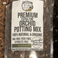 Extra Fine Orchid Mix Premium Potting Mix