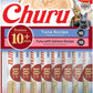 Churu Senior Cat Treats Taurine Hydration Lickable Tuna Chicken 40/60 Tubes