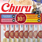 Churu Senior Cat Treats Taurine Hydration Lickable Tuna Chicken 40/60 Tubes
