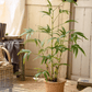 Artificial Bamboo Leaves in Pot