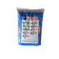 Kelp Meal Fertilizer 2-0-4