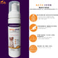 Piccardmeds4pets Keto-Itch Plus Antiseptic Mousse for Cats & Dogs 7 oz. + FREE Bandana!