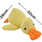 Huggable Duck Farm Critters Dog Toys – Interactive Fun by PNC Family FInds