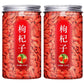 Qinghai Black Goji Berry Tea – Wild-Produced