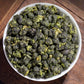 Pu-erh Tea 357g Old Yunnan Pu Erh Seven Cake Cooked Ripe Aged Puer Tea Tree