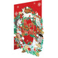 Animal Wreath Lasercut Christmas Card