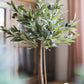 Artificial Small Olive Tree 24" Tall Faux