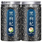 Qinghai Black Goji Berry Tea – Wild-Produced