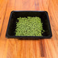 Basil Lemon Microgreens Seeds