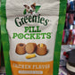 GREENIES Bolsitas para pastillas de pollo 7.9 oz 30 unidades Premios para perros tamaño cápsula