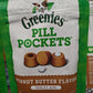 Greenies Pill Pockets for Dogs Peanut Butter Tablet Size 30 Count Treats 3.2 oz