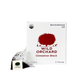 Cinnamon Black - Organic Black Tea Bag