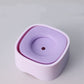 Pet Floating Bowl Mouth Wet-proof
