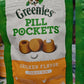 Hide a Tablet Pet Treats  for Dogs , 30 Count (Pack of 1), Chicken Flavor