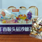 Lilac Hericium Erinaceus Sea Buckthorn Tea